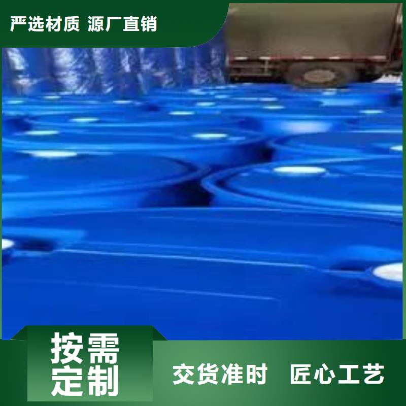 2,4-二氟苯胺价格透明厂家质量过硬