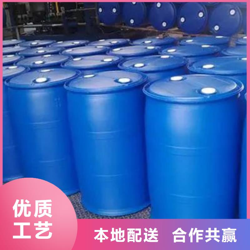 2.4二氟苯胺-可寄样品质保一年