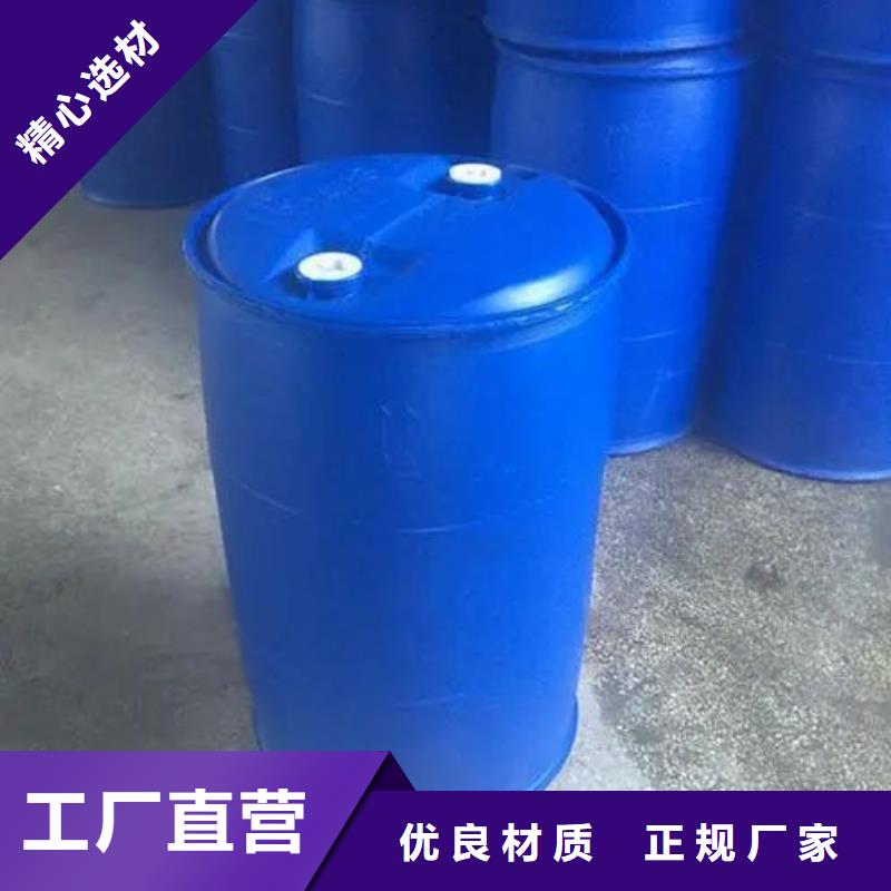 2,4-二氟苯胺老品牌高品质当地厂家