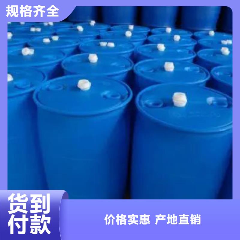 供应批发2.4二氟苯胺-品牌当地生产厂家