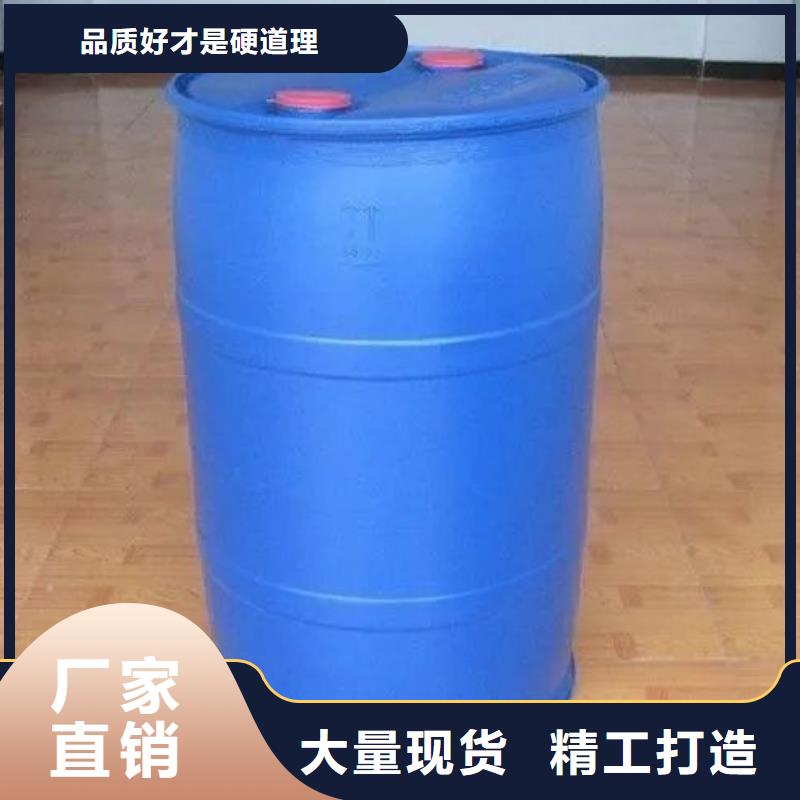 24二氟苯胺厂家批发价-让您满意同城品牌