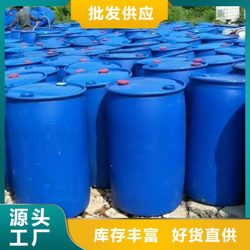 2,4-二氟苯胺供应商当地供应商