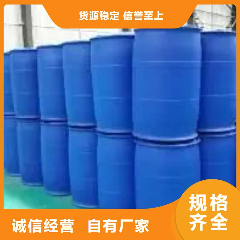 2，4二氟苯胺-自主研发好品质经得住考验