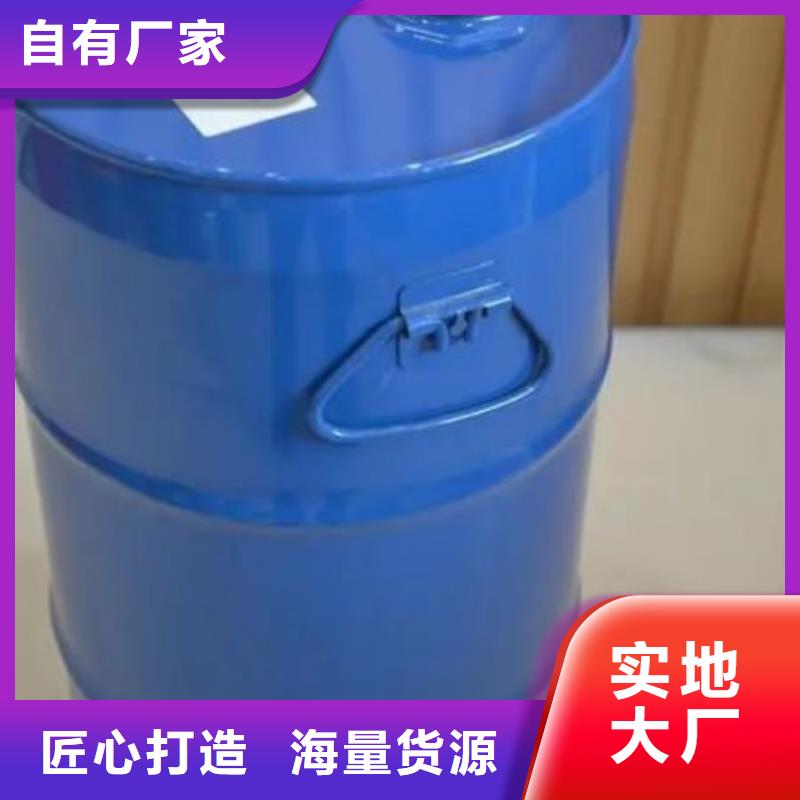 均三甲苯参数详情现货