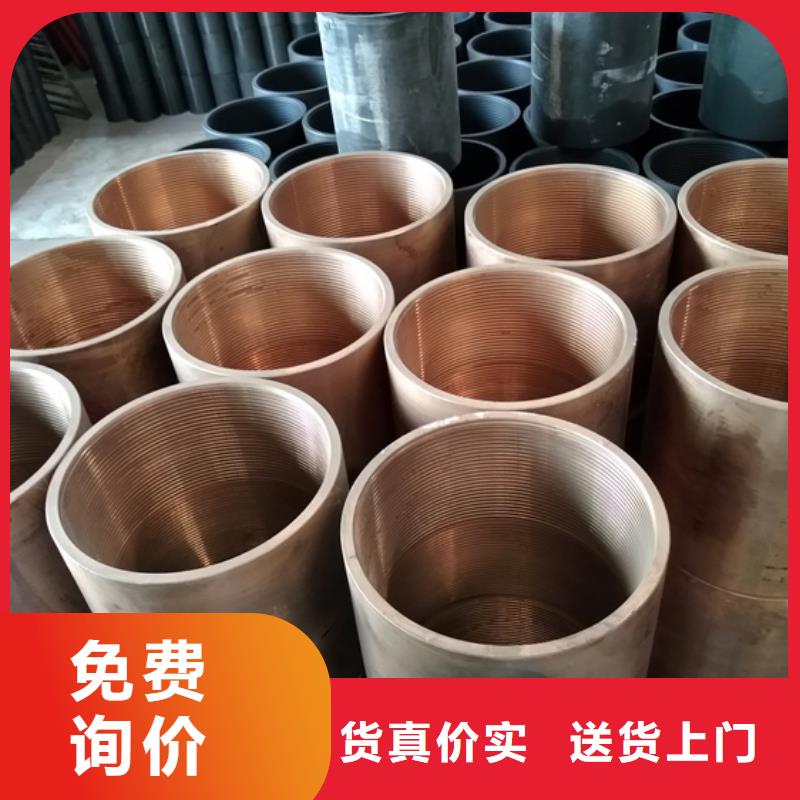 L80油管接箍-L80油管接箍优质工艺精细质保长久