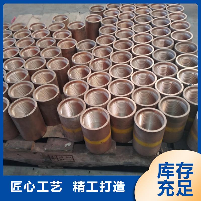 L80-13CR油管接箍全国销售点同城供应商