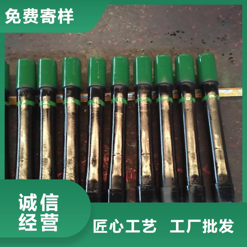 TPJC特殊扣油管短接质量好厂家新品