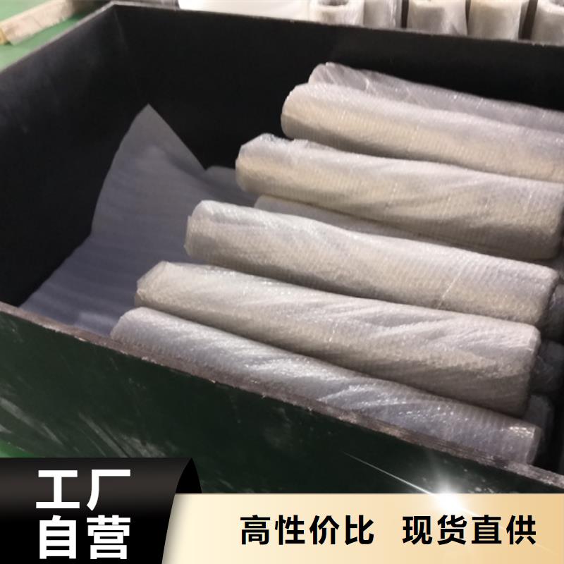 fox油管短节-fox油管短节供货商老品牌厂家