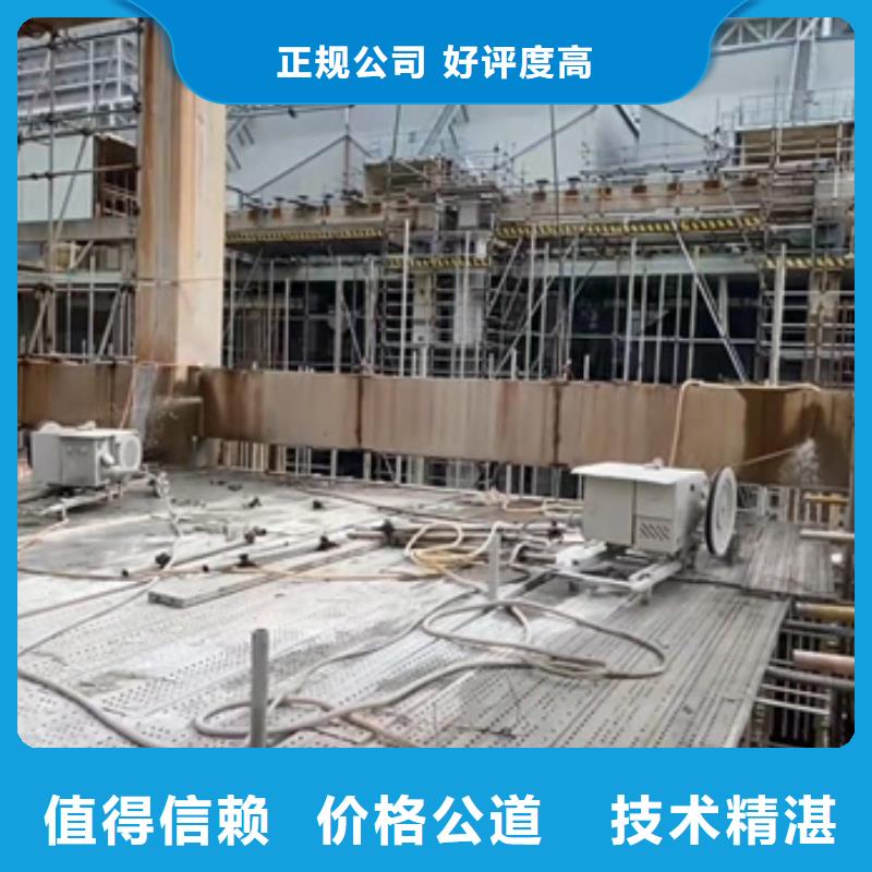 苏州市砼厂房柱子地坪切割改造施工价格当地生产厂家