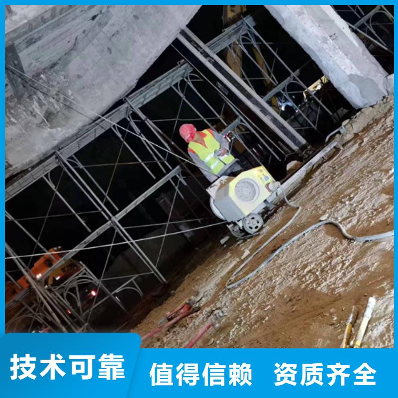 阜阳市混凝土马路切割价格实惠实力公司