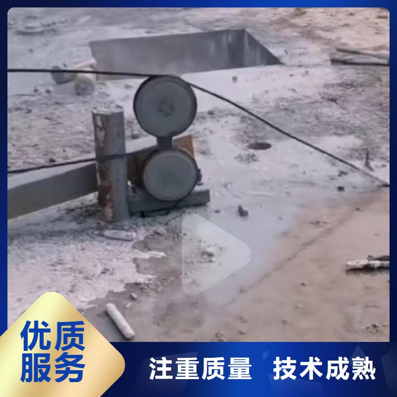 镇江市砼厂房柱子地坪切割改造欢迎咨询精英团队