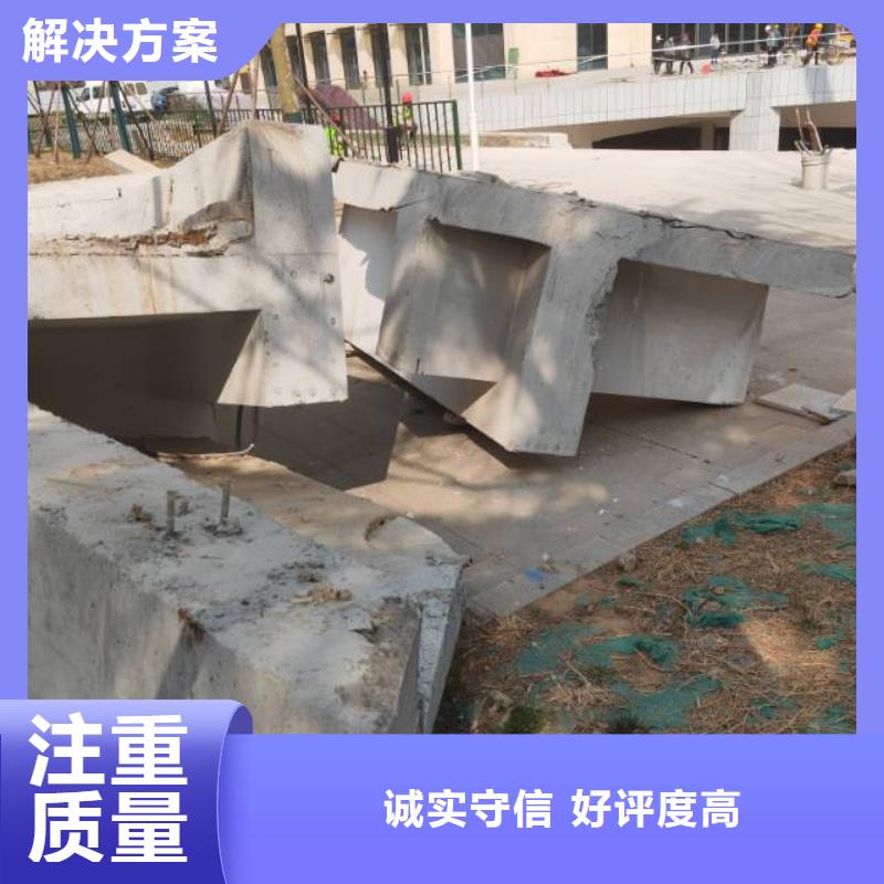 福州市混凝土马路切割收费标准多年经验