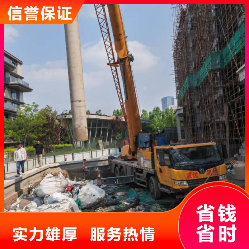 烟台市混凝土桥梁切割联系方式同城经销商