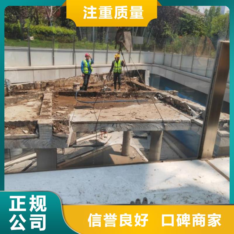 淮安市混凝土马路切割报价公司当地生产商