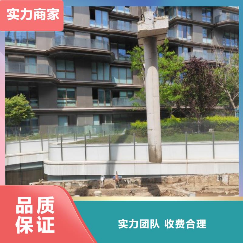 淮安市混凝土污水厂切割改造本地生产商