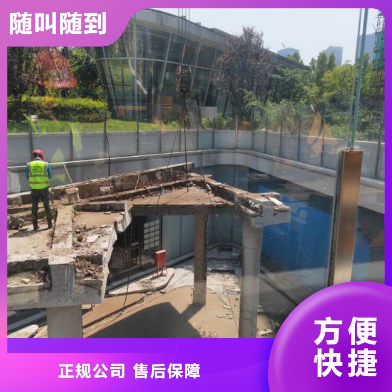 无锡市混凝土拆除钻孔工程报价质优价廉