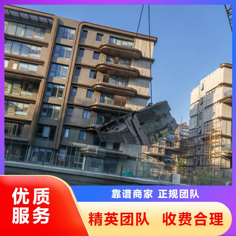 建德市围堰切割专业班组实力商家