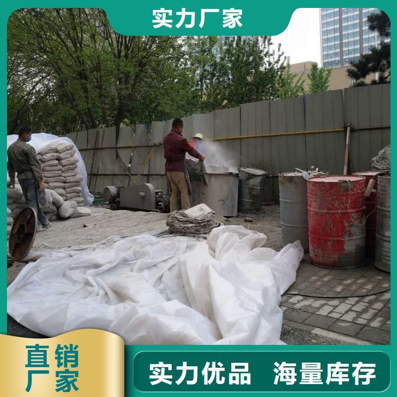 公路回填土下沉灌浆同城品牌