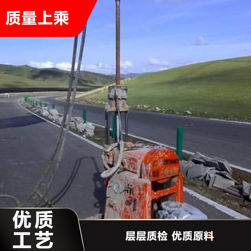 优选：公路下沉注浆免费询价