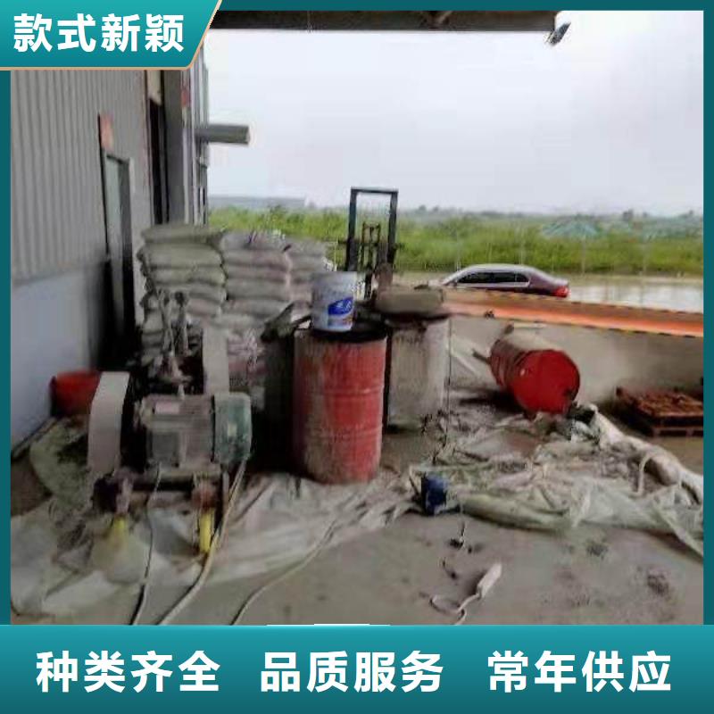 地基下沉加固-地基下沉加固厂家现货当地公司