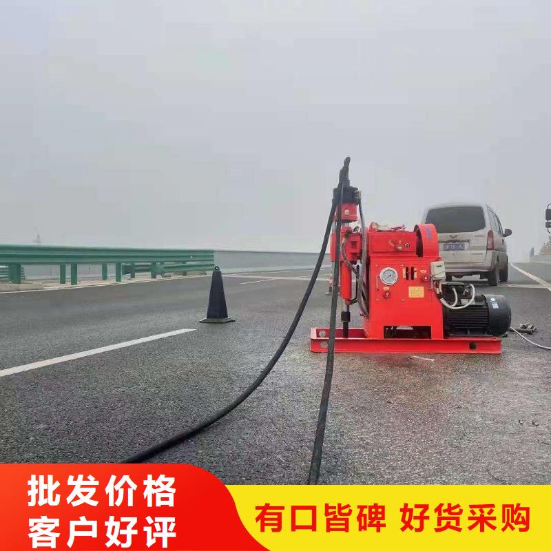 一单生意一个朋友高聚物注浆/公路脱空注浆[宾都]严选材质