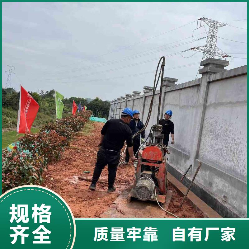 有现货的公路下沉注浆找平供应商同城生产商