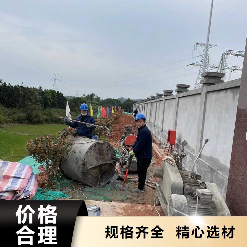 公路下沉注浆质量为本厂家直营