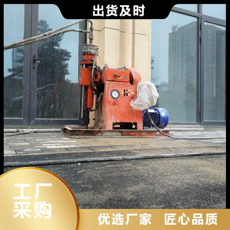 公路下沉灌浆找平价格|厂家每一处都是匠心制作