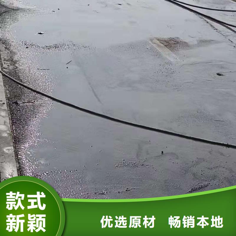 价格合理的厂房地基下沉注浆销售厂家本地供应商