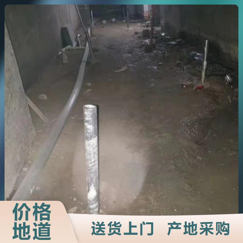 供应专业地基下沉注浆-现货充足有保障当地厂家