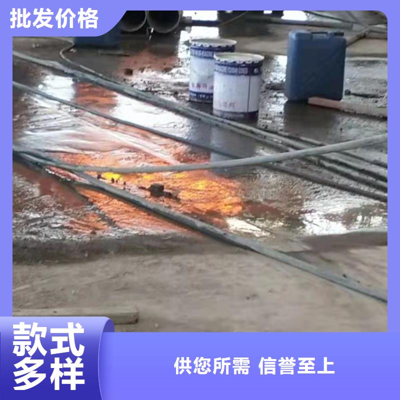 路基下沉注浆量大优先发货质量不佳尽管来找我