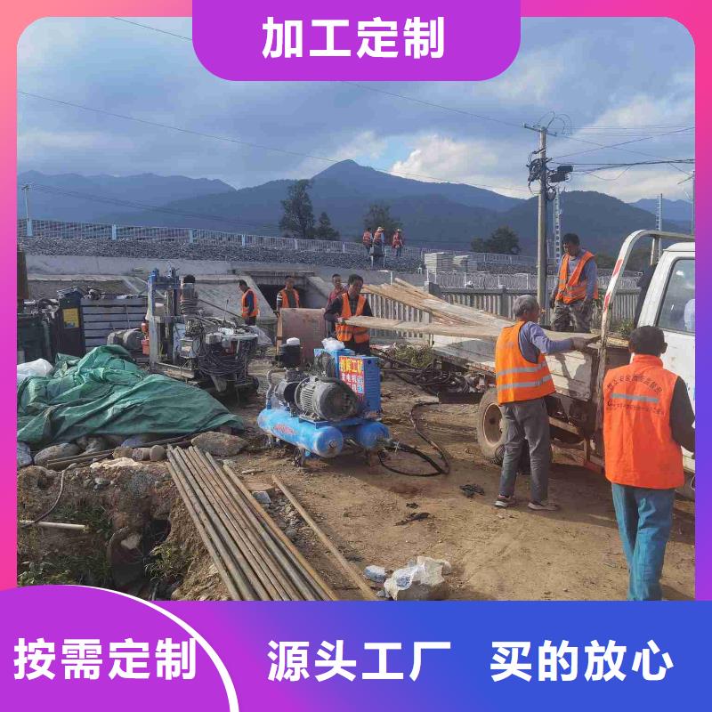 优选：高速路基下沉注浆公司当地品牌