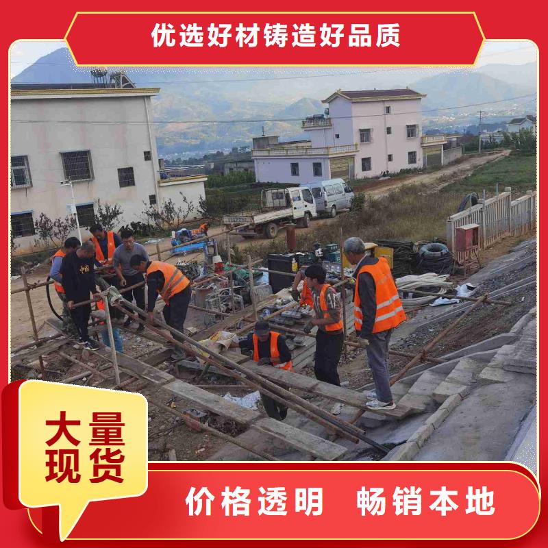 地聚合物公路注浆材料每个细节都严格把关