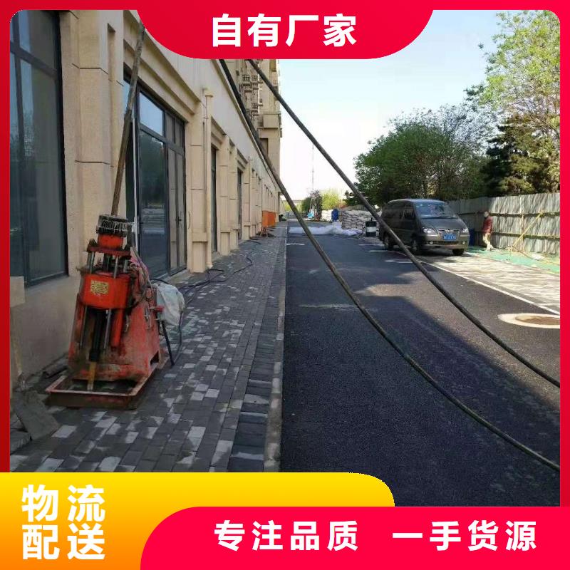 高速路基下沉注浆厂家/欢迎致电同城经销商