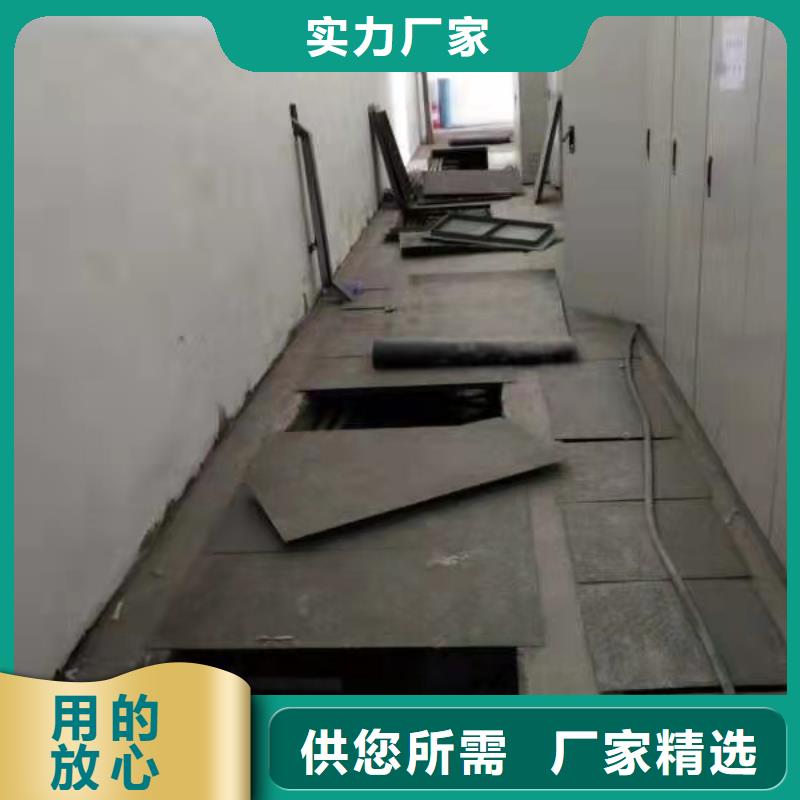 地基基础沉降灌浆产地工厂