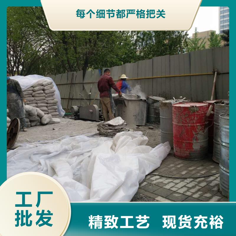 推荐：高聚合物注浆厂家批发工艺成熟