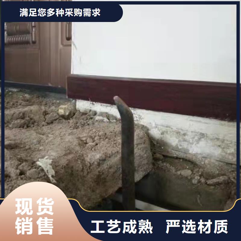 优质的道路地基下沉灌浆-现货充足有保障同城公司