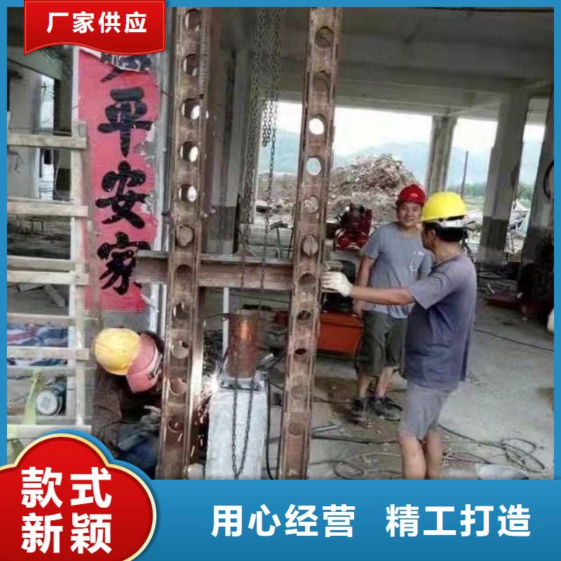 公路下沉注浆当地制造商