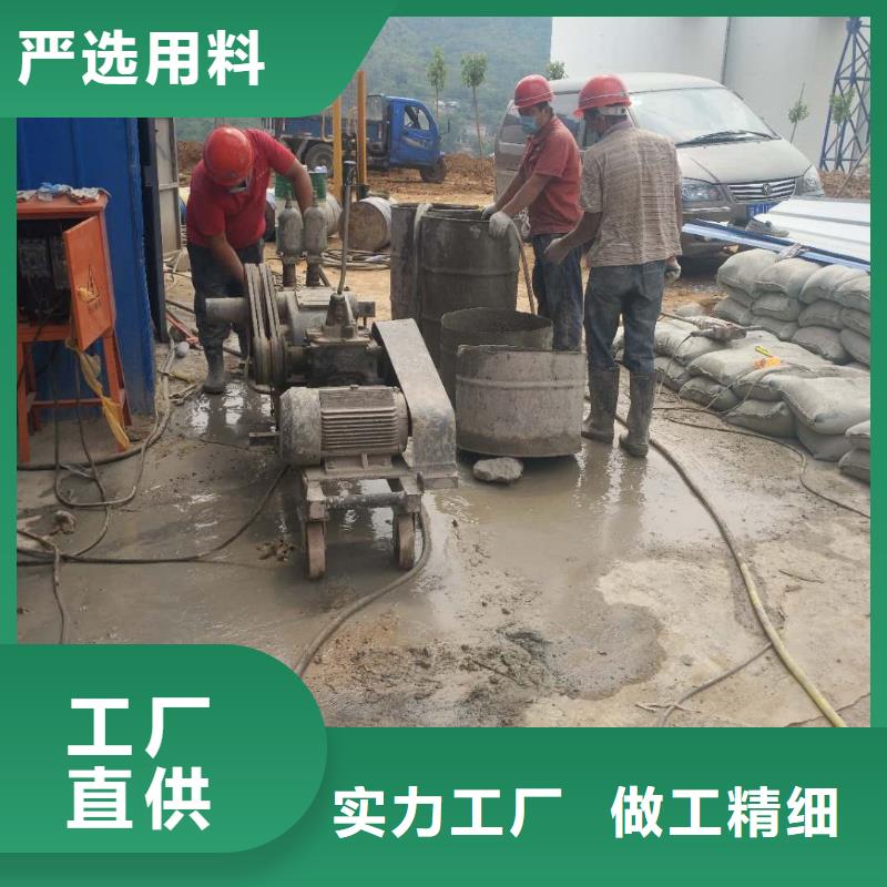 地基加固注浆厂家规格齐全本地公司