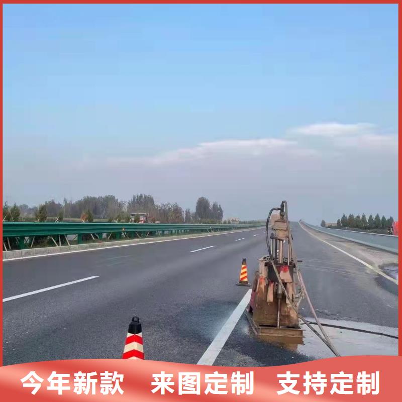 公路下沉灌浆懂您所需