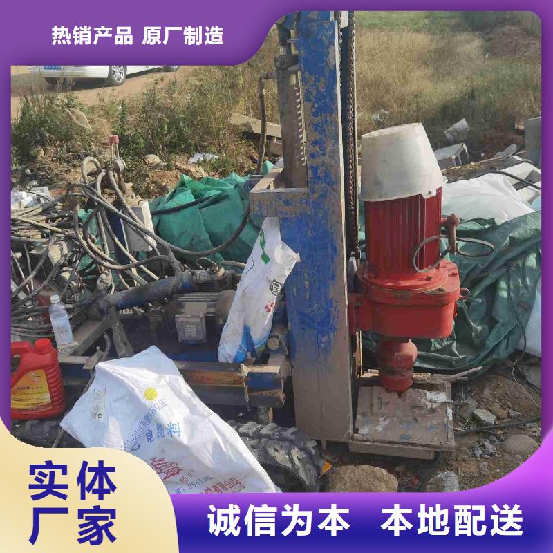 现货供应_地面下沉（塌陷）注浆品牌:宾都建筑工程有限公司货品齐全