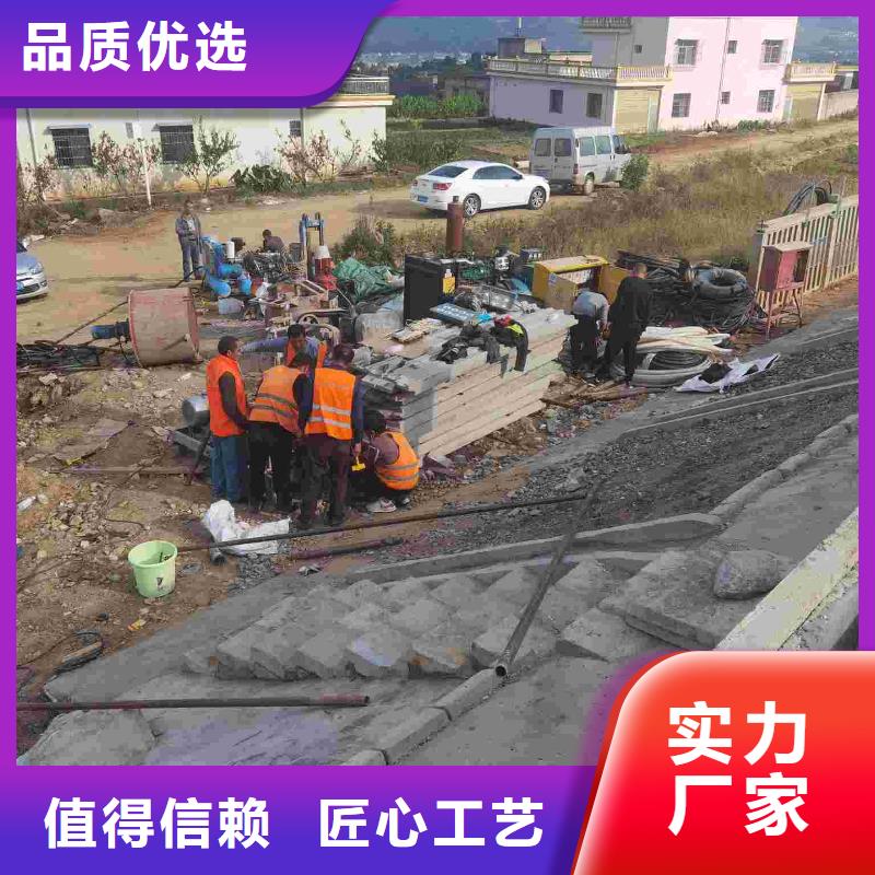 厂房地基下沉注浆优惠促销标准工艺