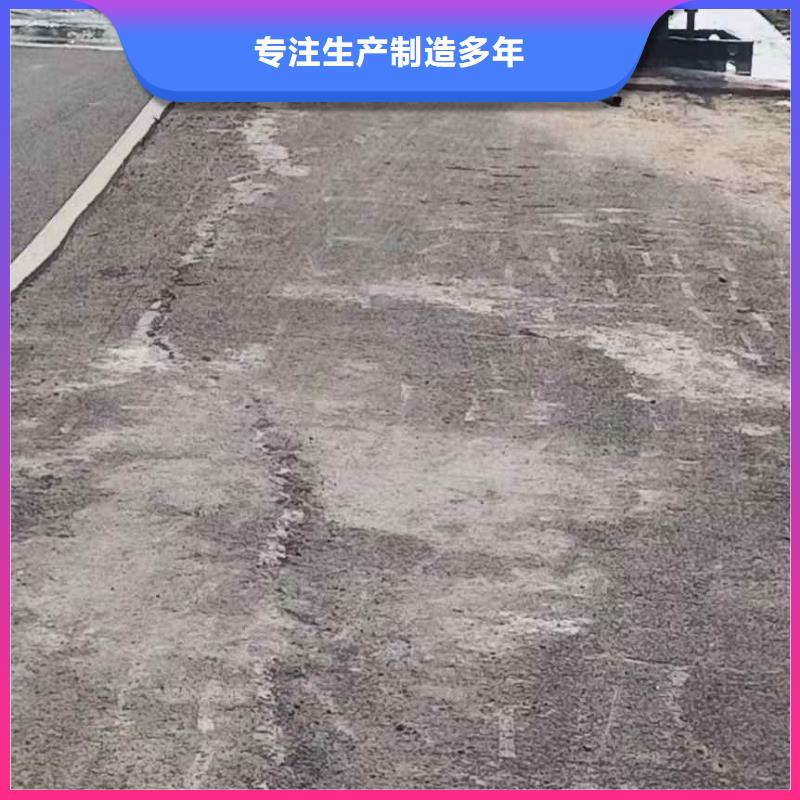 高速路基下沉注浆现货直销厂家产品实拍