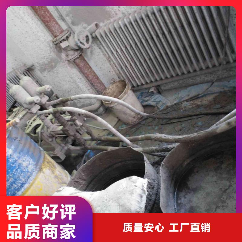 道路地基下沉注浆发货快放心选购