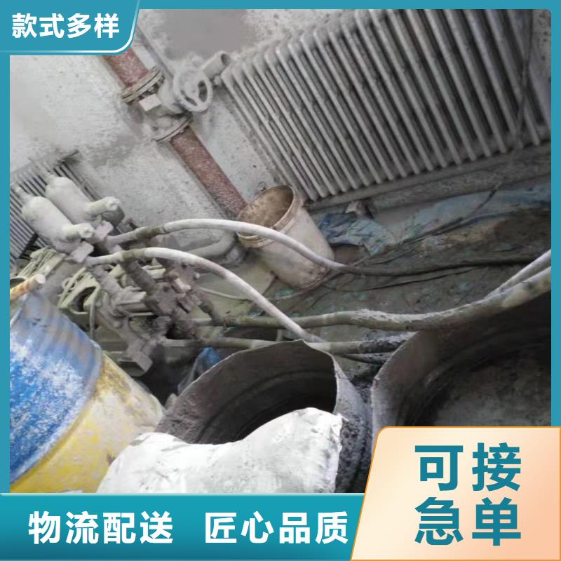 公路下沉注浆找平大量供应价格透明