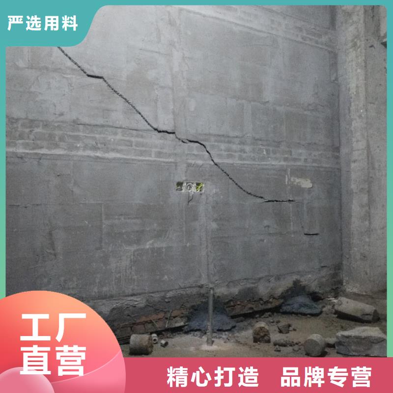 专业厂家直销地面回填土下沉注浆当地供应商