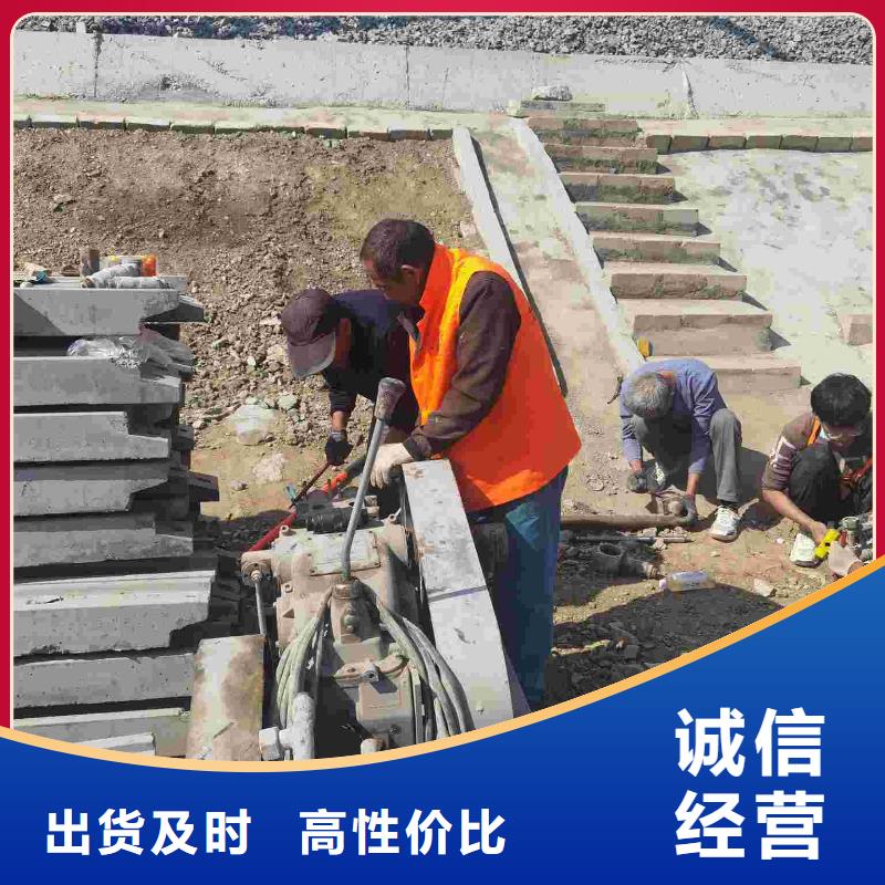 发货速度快的公路下沉注浆供货商快速生产