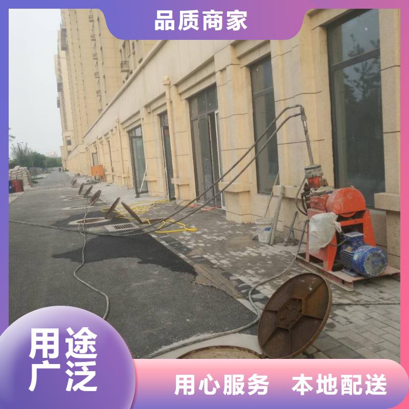 推荐：地基加固定制速度快工期短