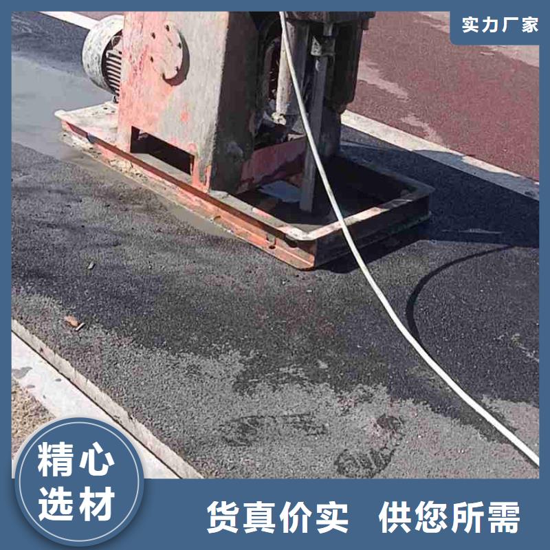 生产地基下沉加固_实力厂家附近经销商