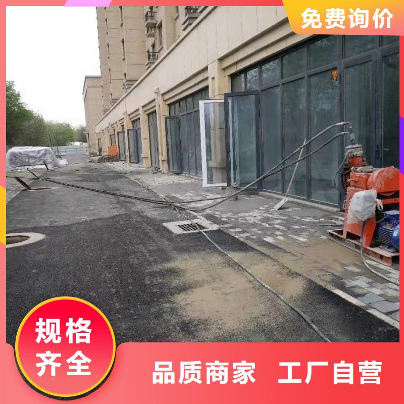 设备基础下沉注浆生产经验丰富的厂家本地品牌